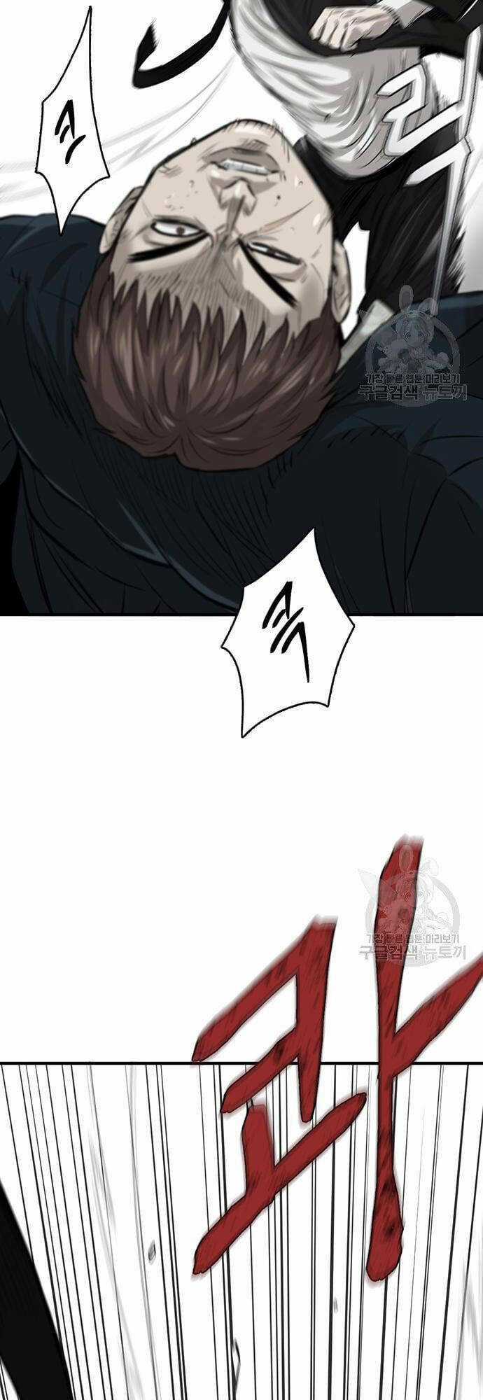 Chuộc Lỗi Chapter 5 trang 16