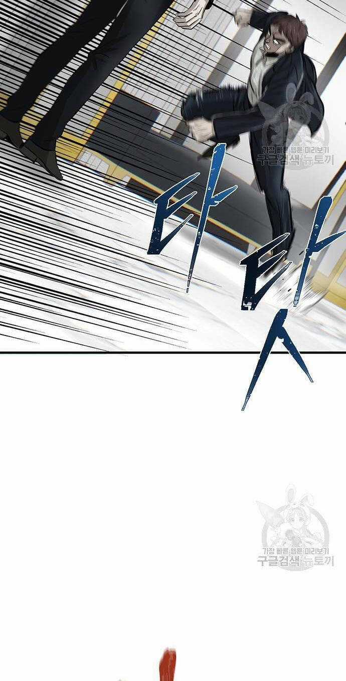 Chuộc Lỗi Chapter 5 trang 23