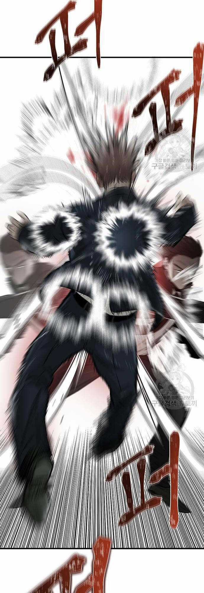 Chuộc Lỗi Chapter 5 trang 24