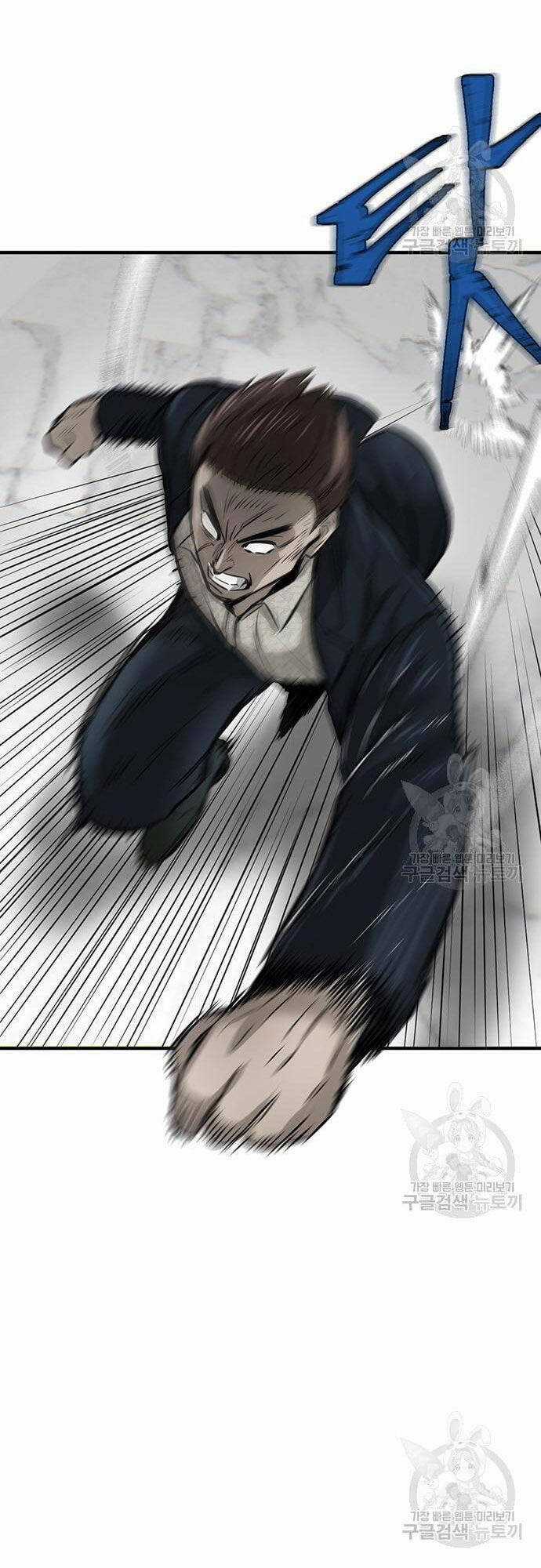 Chuộc Lỗi Chapter 5 trang 7