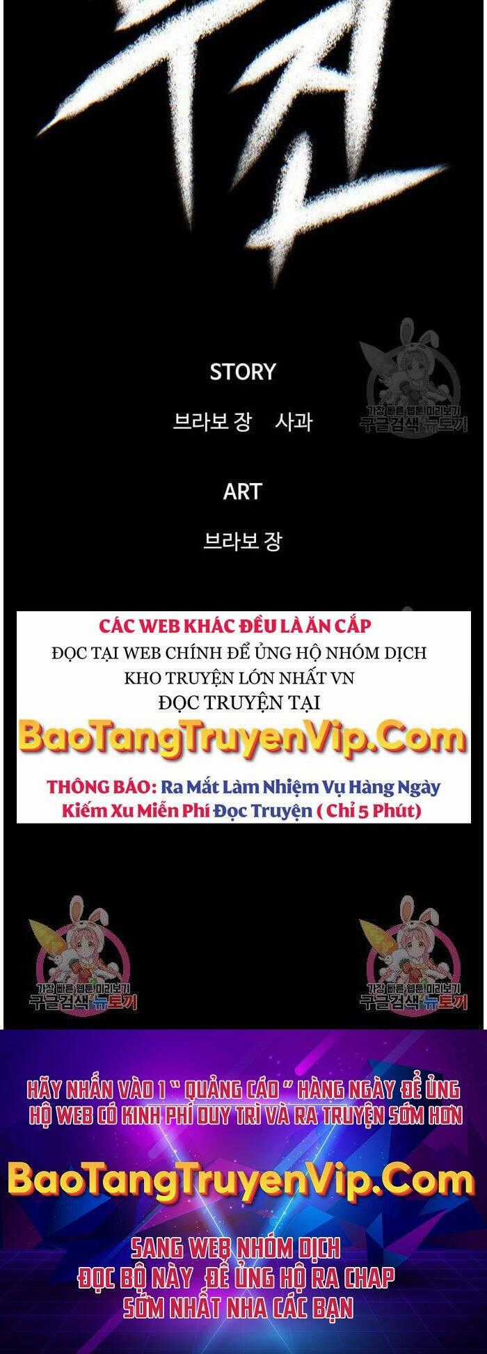 Chuộc Lỗi Chapter 5 trang 89