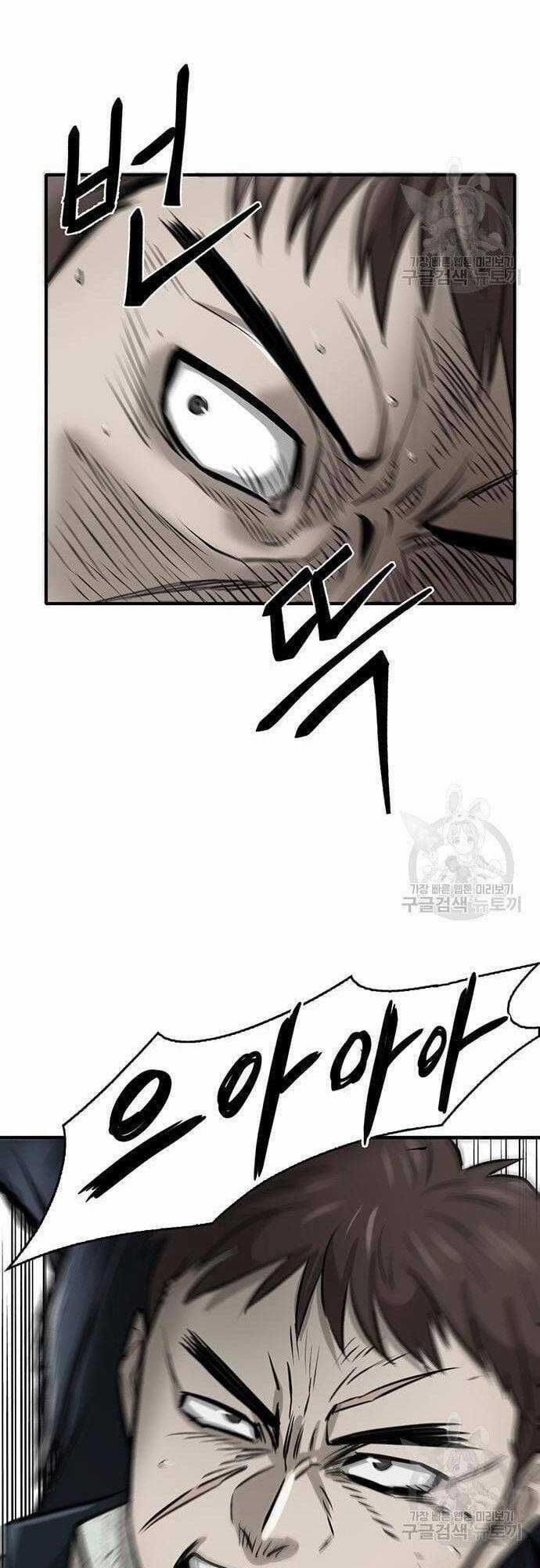 Chuộc Lỗi Chapter 5 trang 9