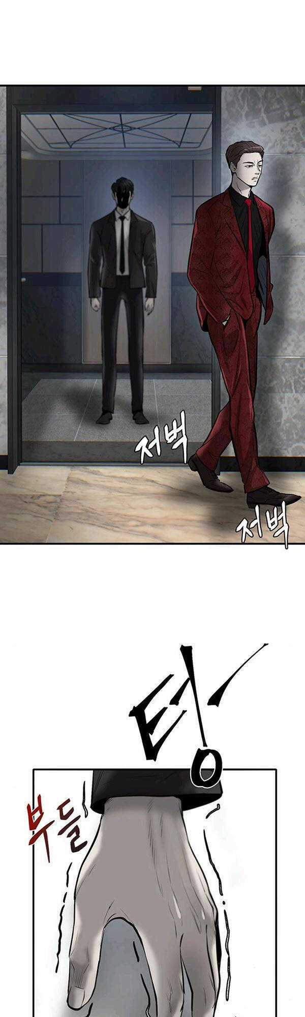 Chuộc Lỗi Chapter 6 trang 15