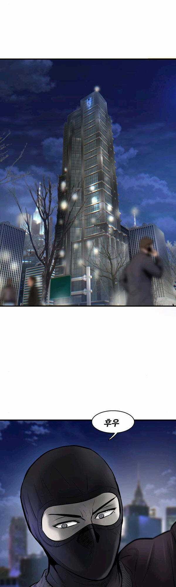 Chuộc Lỗi Chapter 6 trang 33