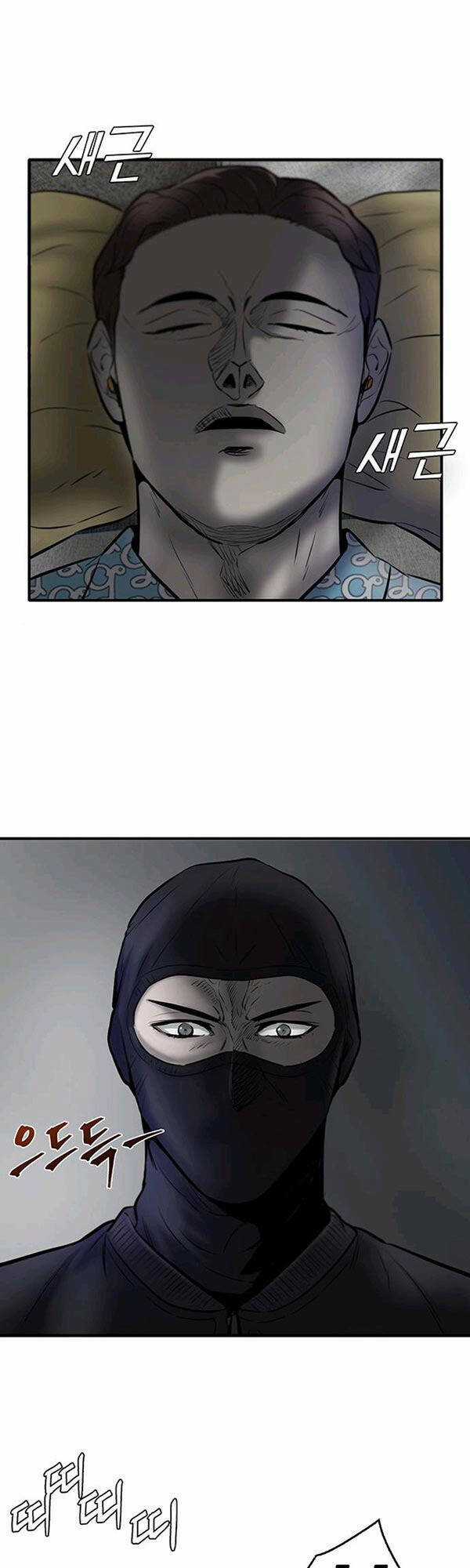 Chuộc Lỗi Chapter 6 trang 37