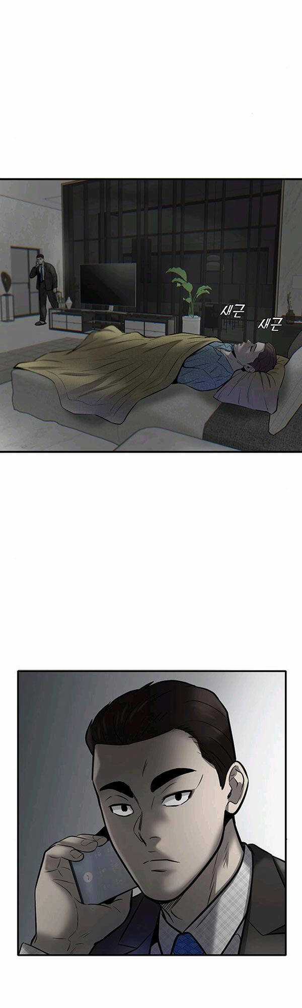 Chuộc Lỗi Chapter 6 trang 39