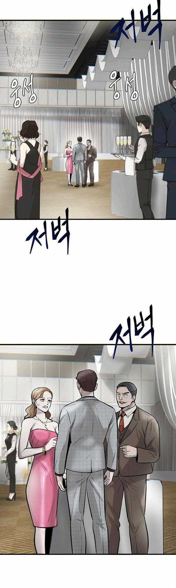 Chuộc Lỗi Chapter 6 trang 97