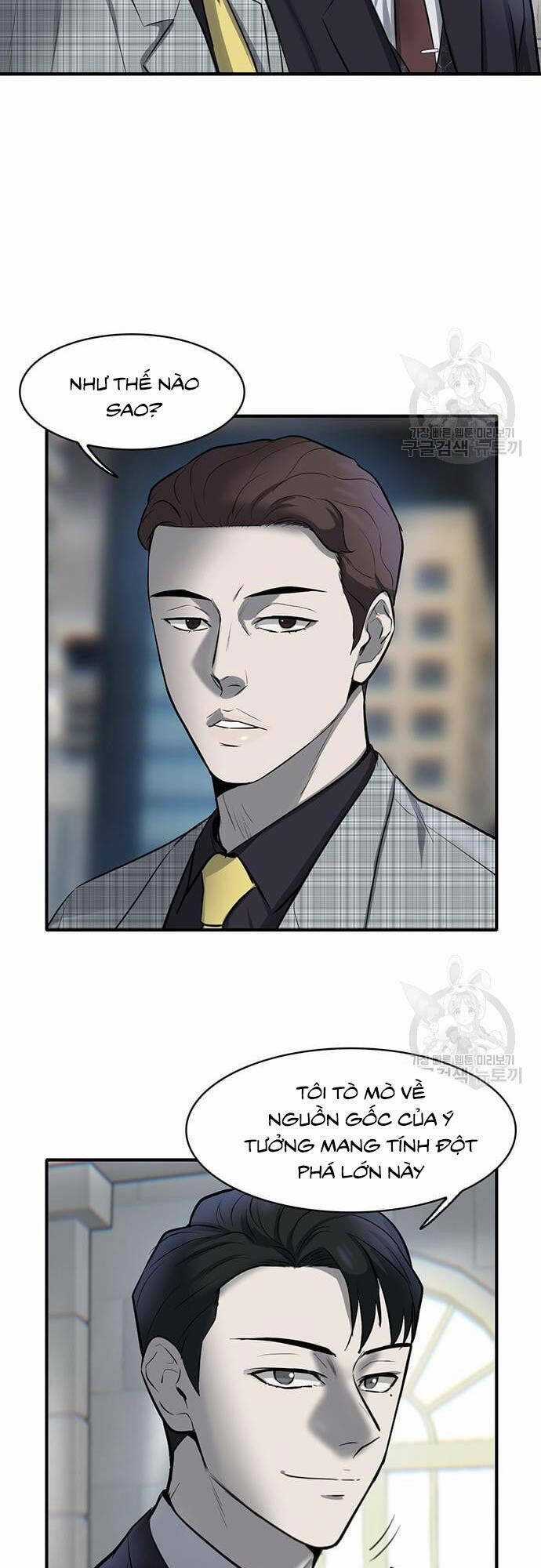 Chuộc Lỗi Chapter 7 trang 21