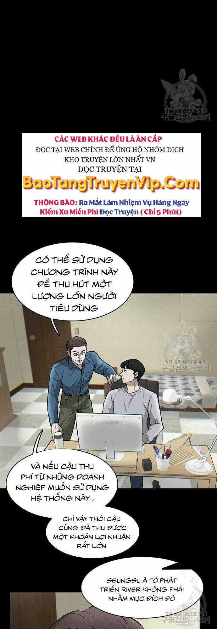Chuộc Lỗi Chapter 7 trang 26