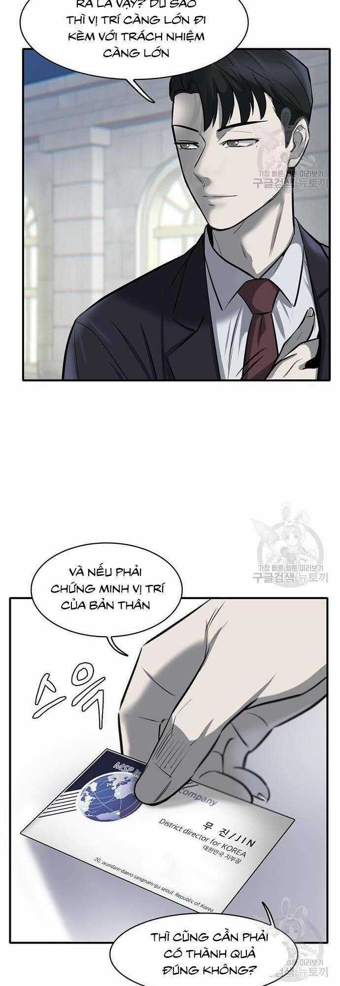Chuộc Lỗi Chapter 7 trang 32
