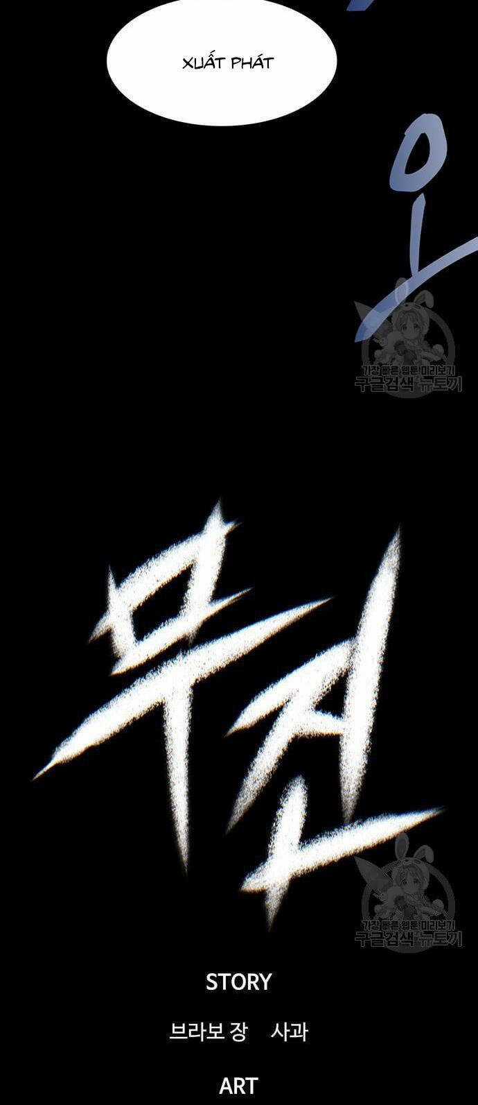 Chuộc Lỗi Chapter 7 trang 46