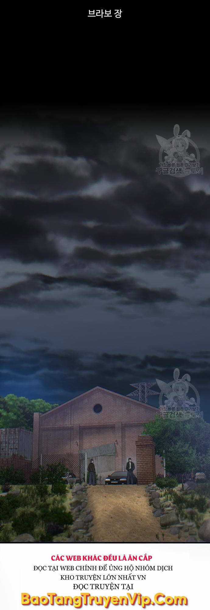 Chuộc Lỗi Chapter 7 trang 47