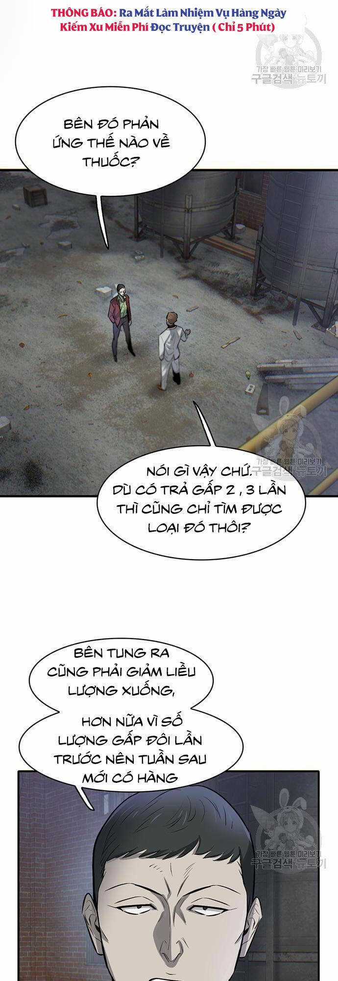 Chuộc Lỗi Chapter 7 trang 48
