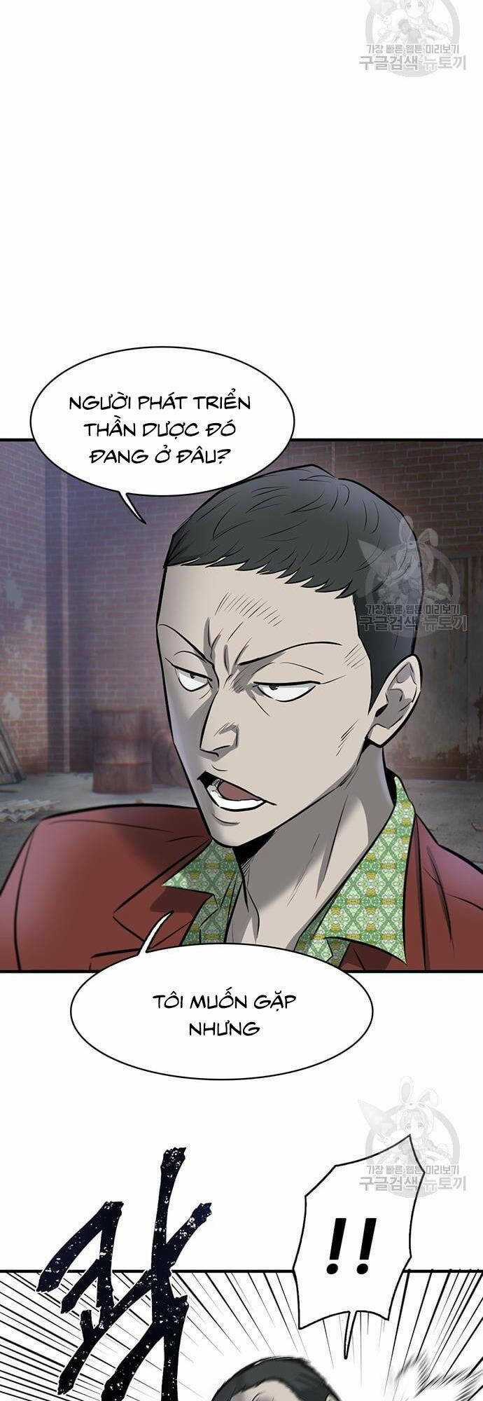 Chuộc Lỗi Chapter 7 trang 51