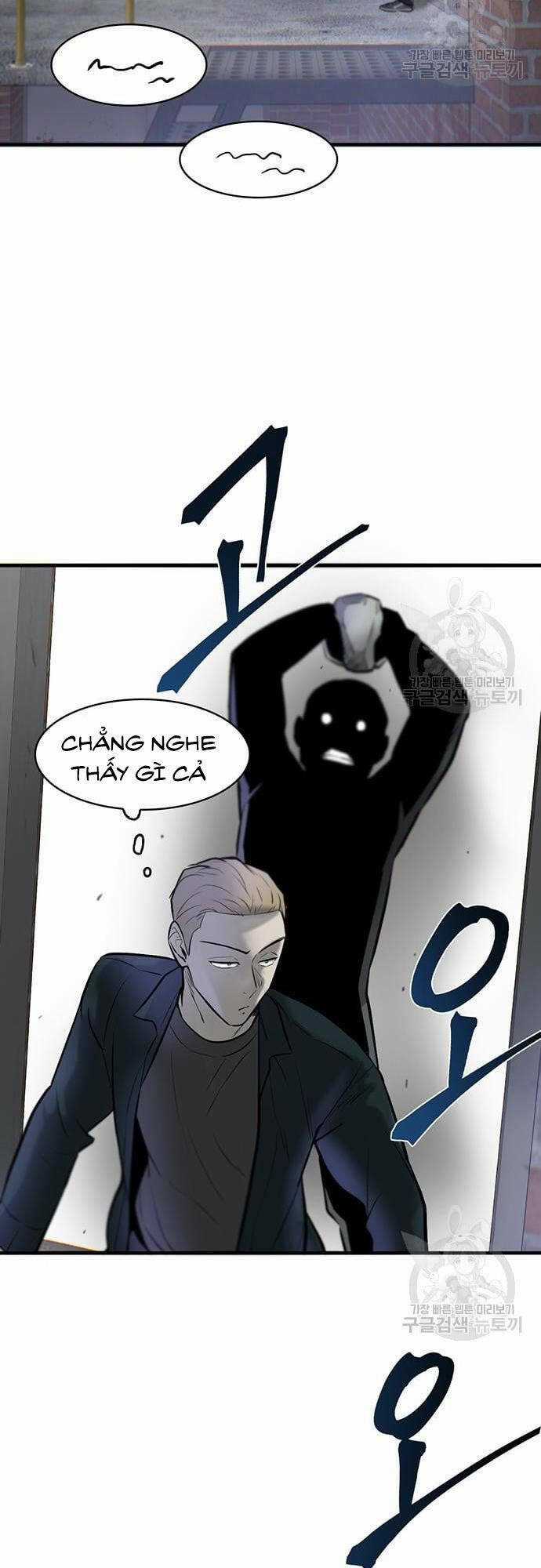 Chuộc Lỗi Chapter 7 trang 55