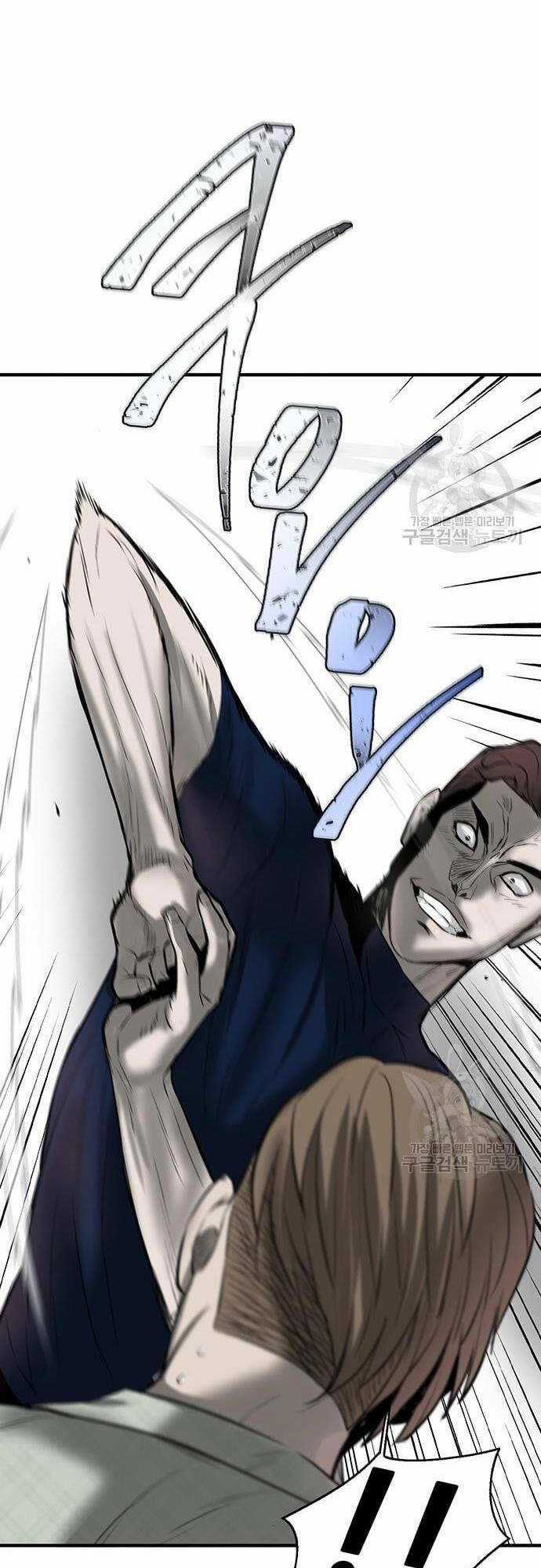 Chuộc Lỗi Chapter 7 trang 76