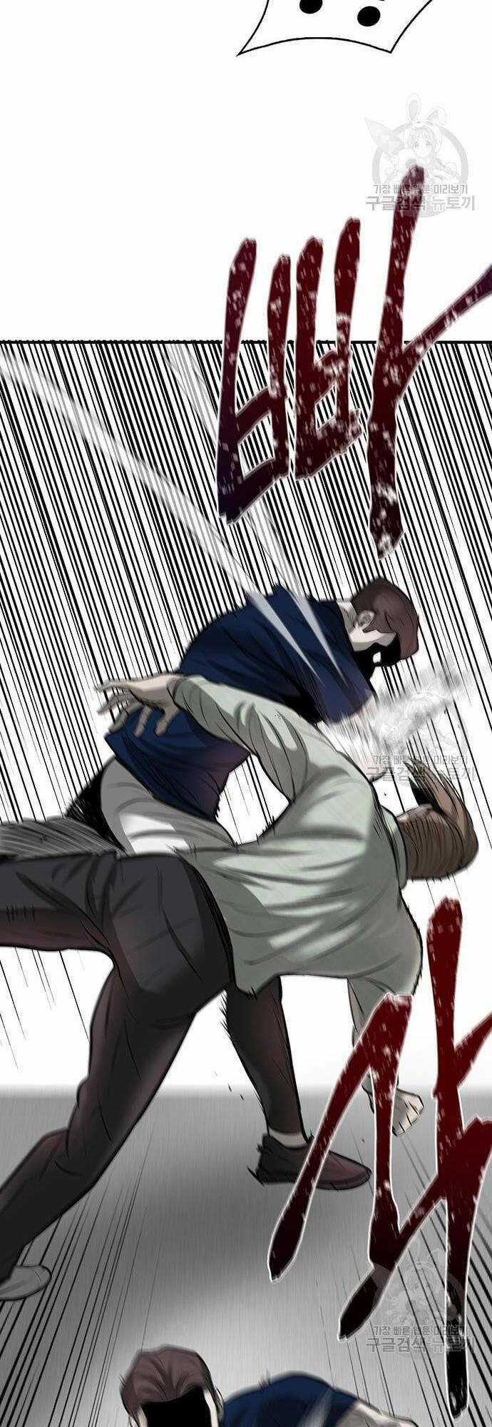 Chuộc Lỗi Chapter 7 trang 77