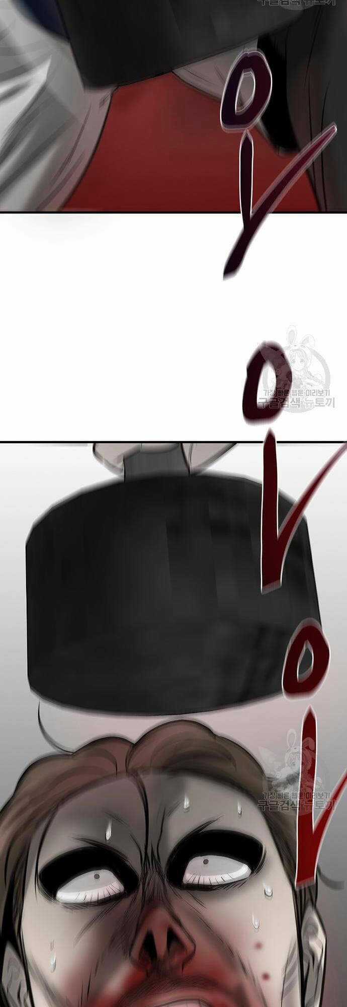 Chuộc Lỗi Chapter 7 trang 90