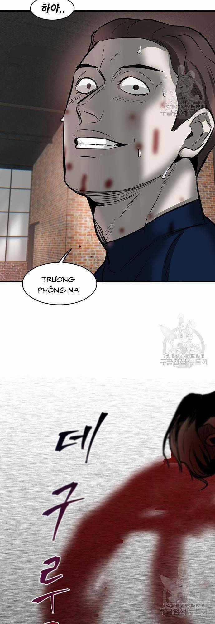 Chuộc Lỗi Chapter 7 trang 95
