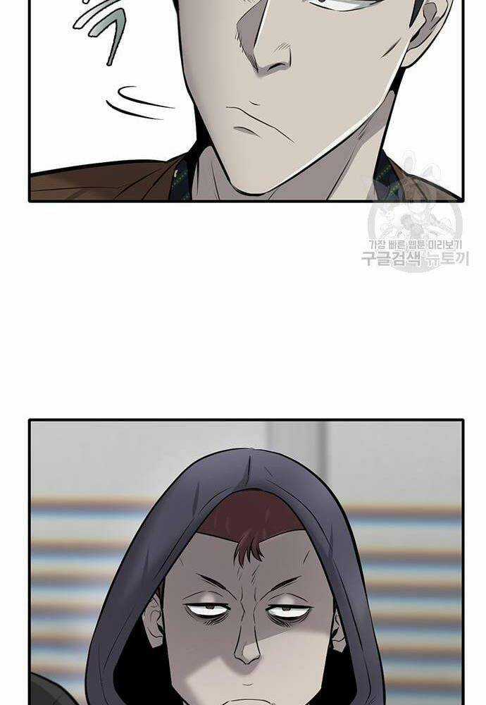 Chuộc Lỗi Chapter 8 trang 101