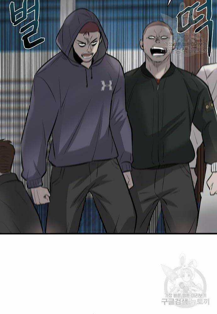 Chuộc Lỗi Chapter 8 trang 106