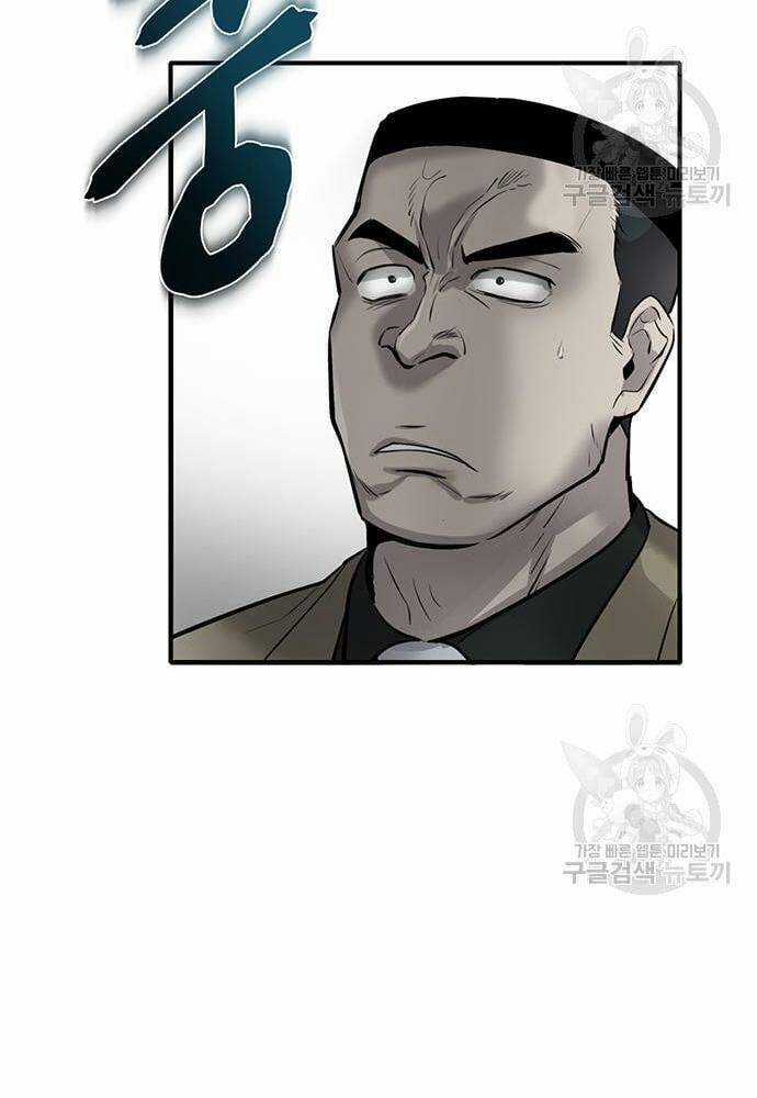 Chuộc Lỗi Chapter 8 trang 113