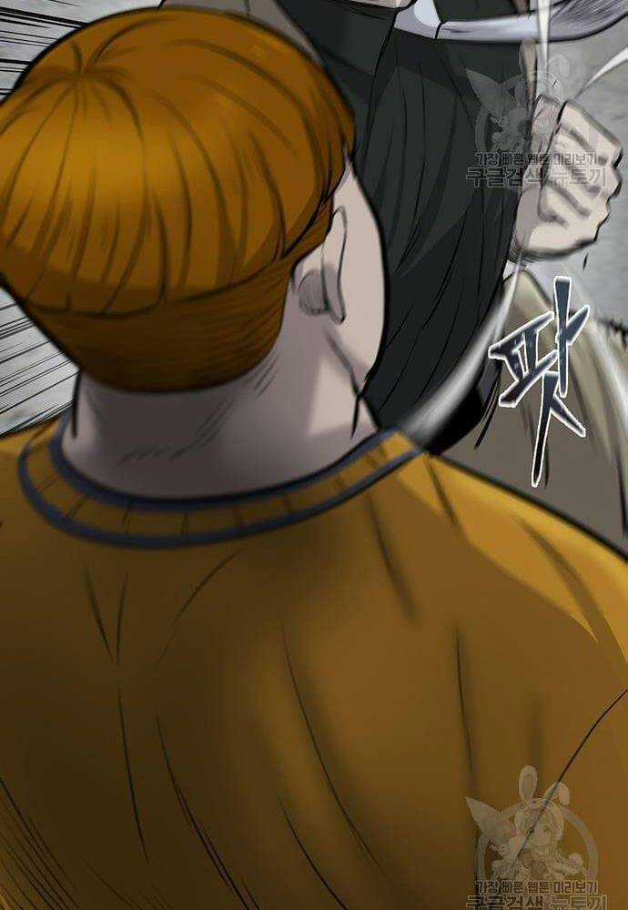 Chuộc Lỗi Chapter 8 trang 116