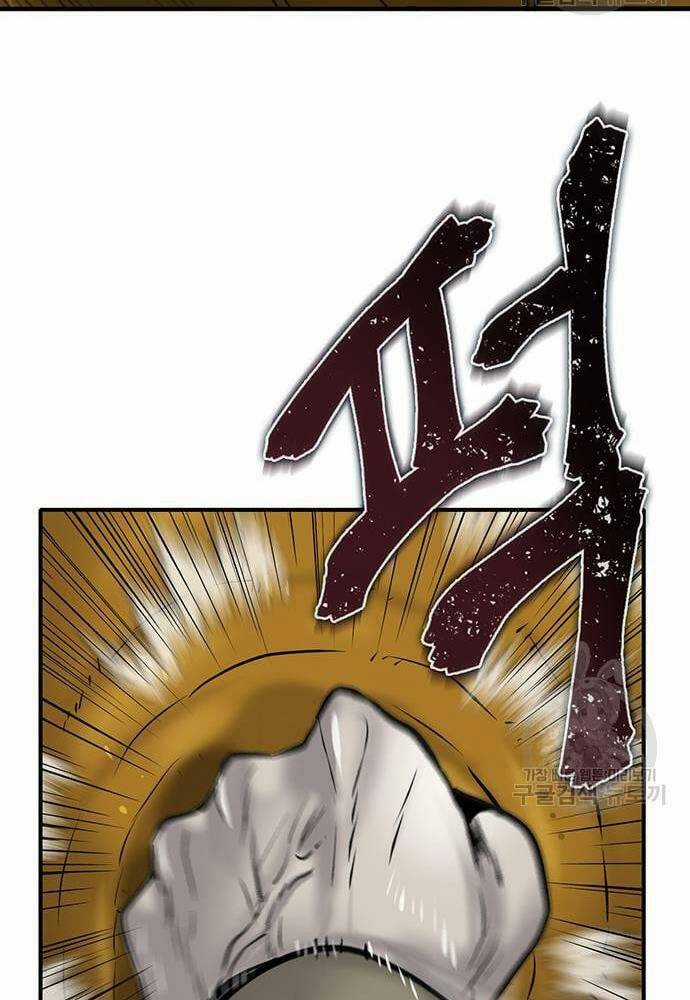 Chuộc Lỗi Chapter 8 trang 117