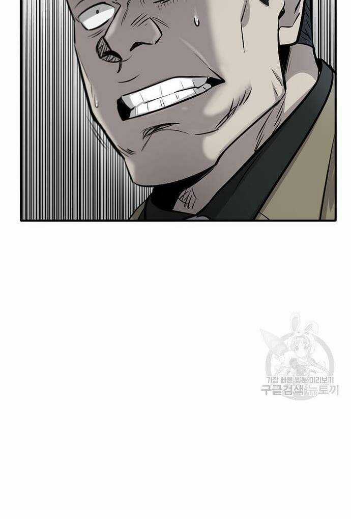 Chuộc Lỗi Chapter 8 trang 121