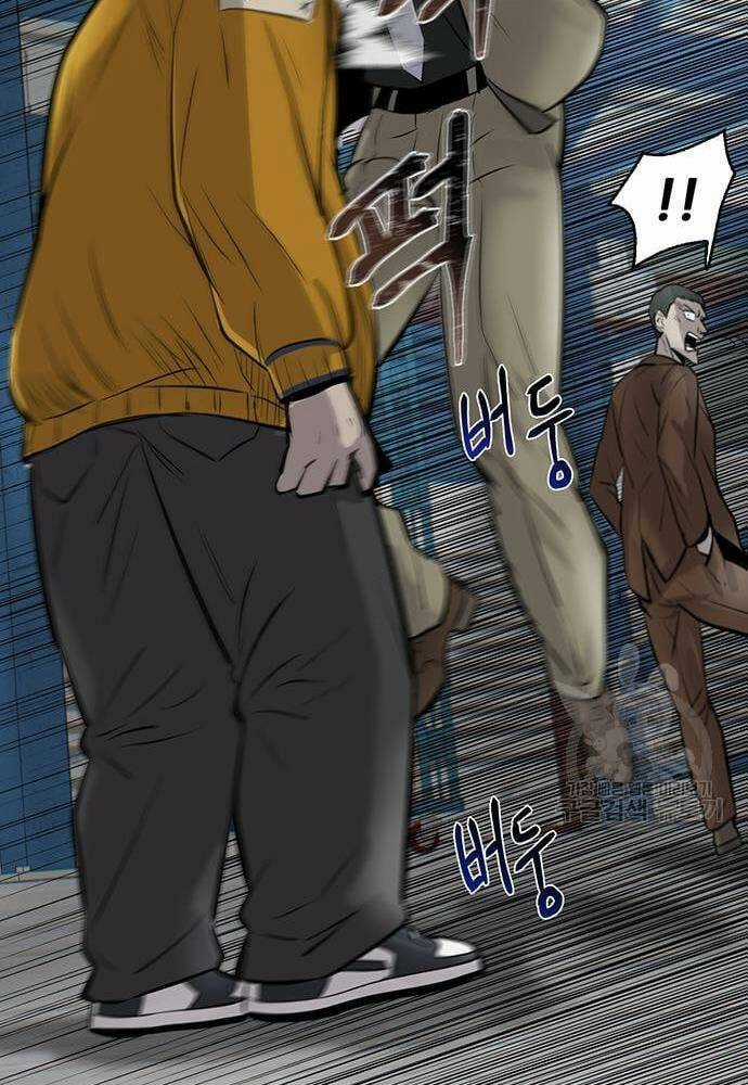 Chuộc Lỗi Chapter 8 trang 125