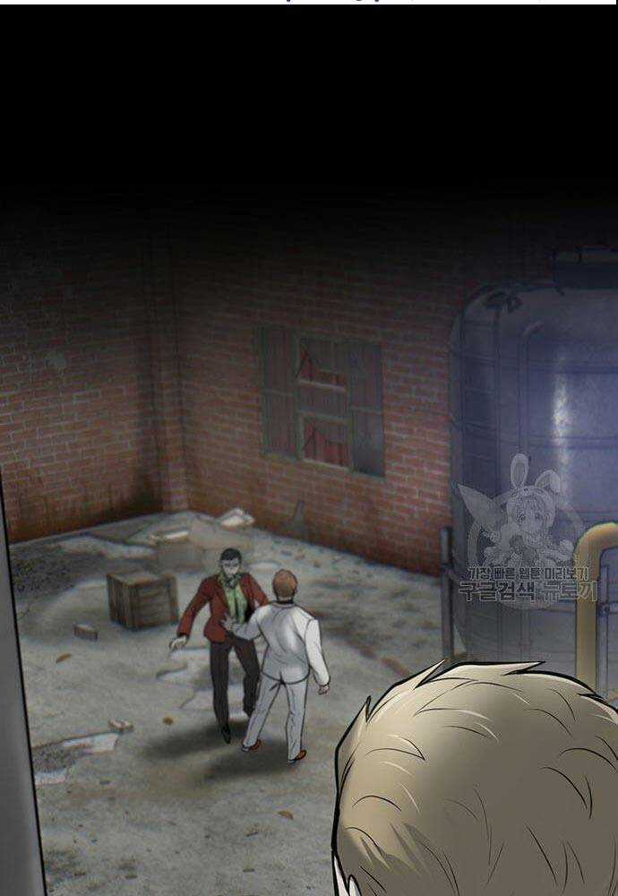 Chuộc Lỗi Chapter 8 trang 14