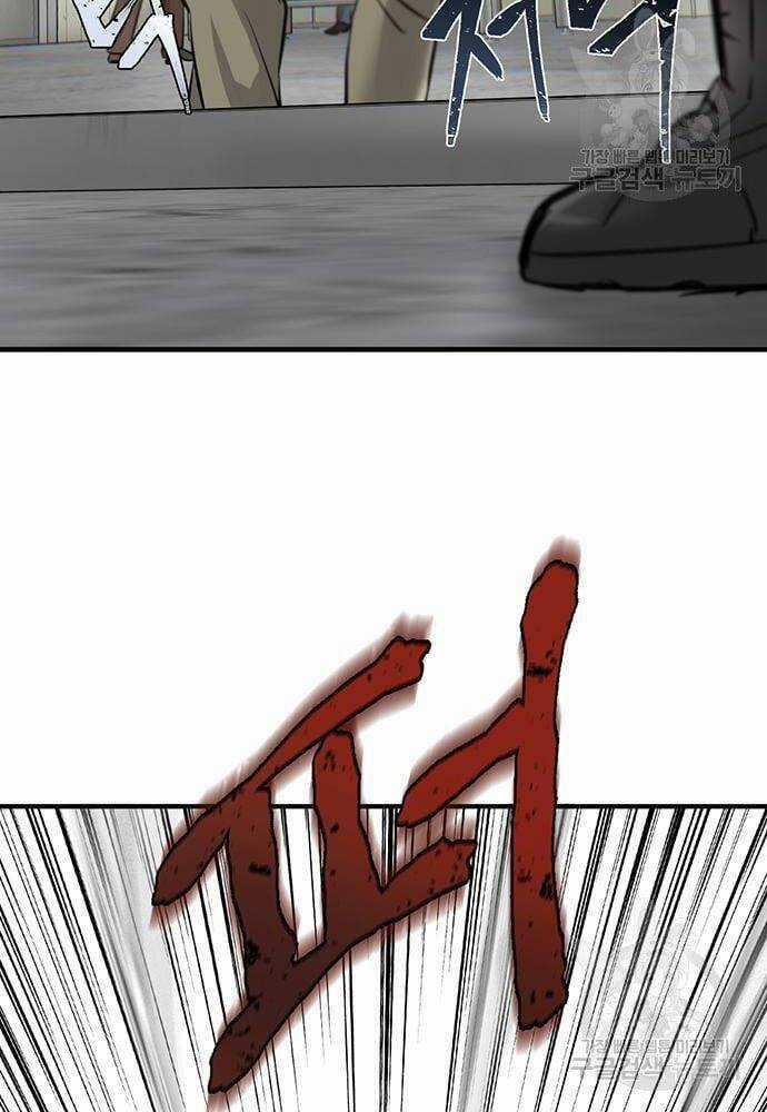 Chuộc Lỗi Chapter 8 trang 150