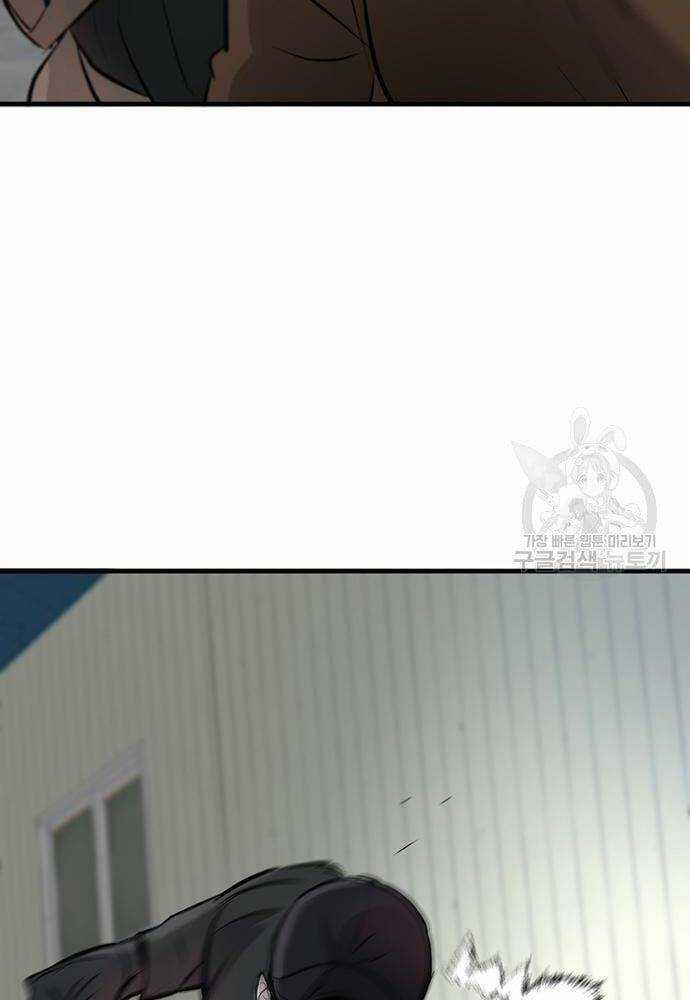 Chuộc Lỗi Chapter 8 trang 158