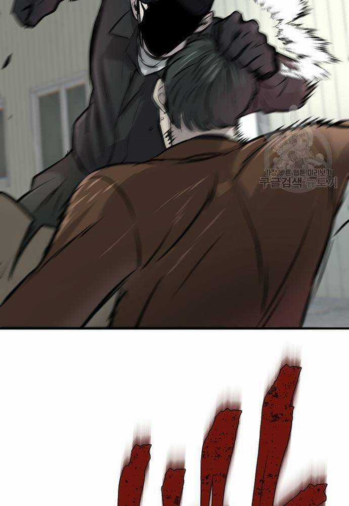 Chuộc Lỗi Chapter 8 trang 159