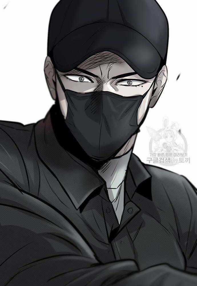 Chuộc Lỗi Chapter 8 trang 166