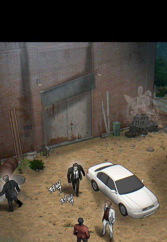 Chuộc Lỗi Chapter 8 trang 20