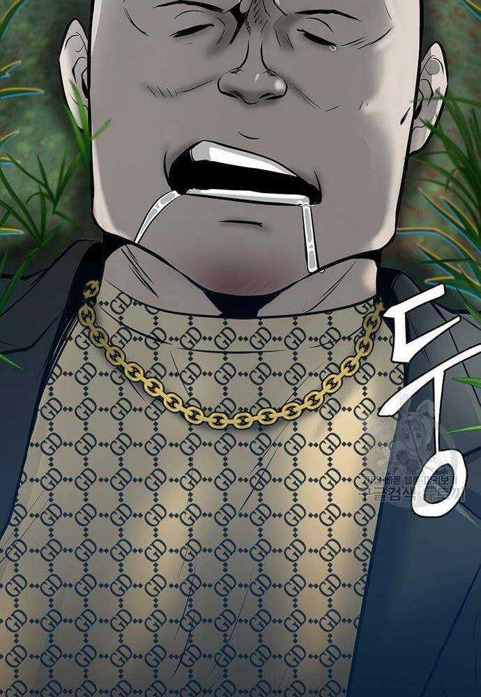 Chuộc Lỗi Chapter 8 trang 31