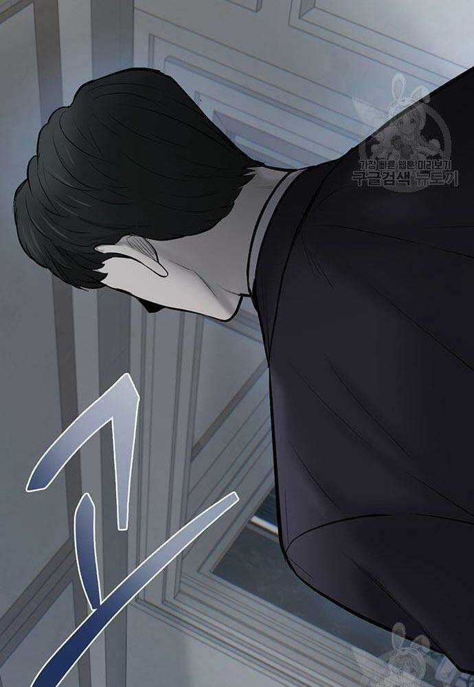 Chuộc Lỗi Chapter 8 trang 4