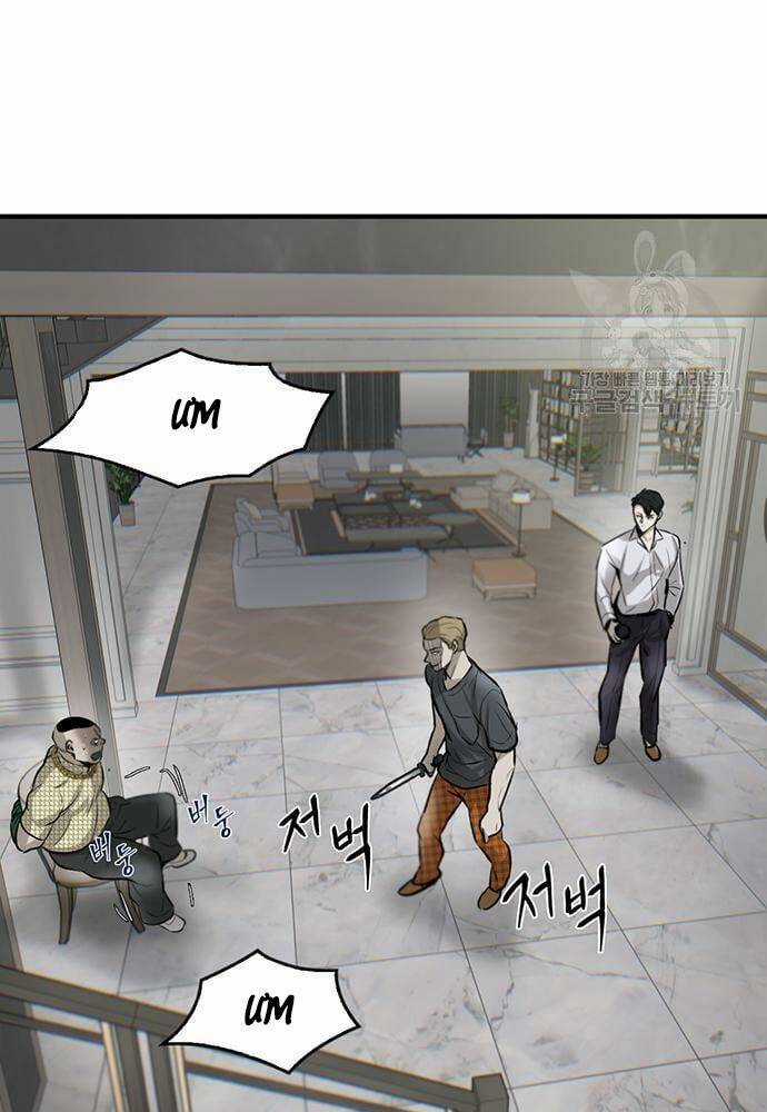 Chuộc Lỗi Chapter 8 trang 48