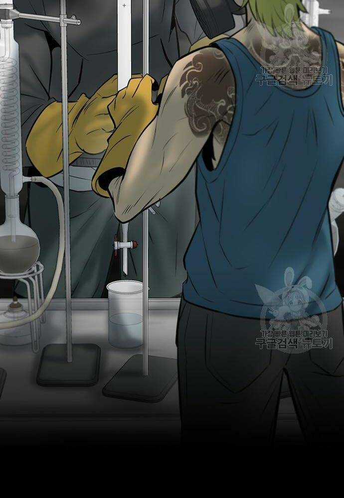 Chuộc Lỗi Chapter 8 trang 67