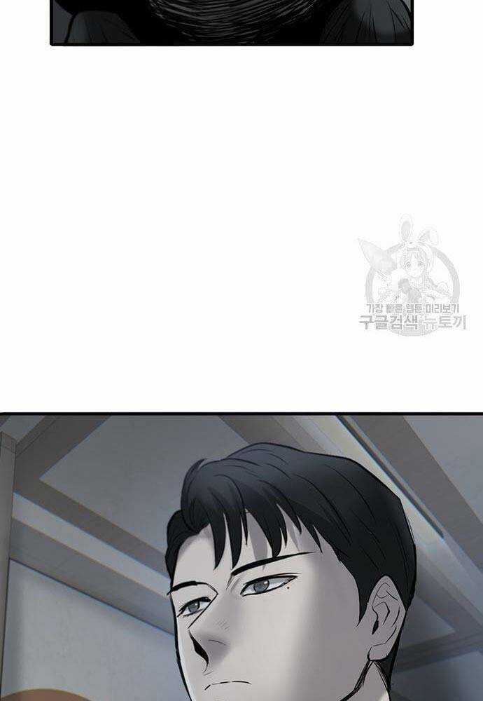 Chuộc Lỗi Chapter 8 trang 7