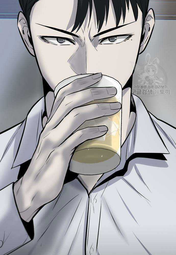 Chuộc Lỗi Chapter 8 trang 79