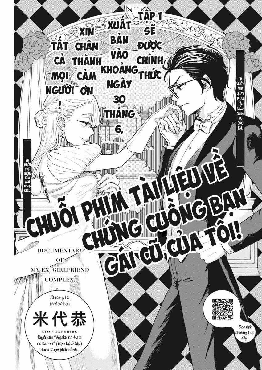 Chuỗi Phim Tài Liệu Về Chứng Cuồng Bạn Gái Cũ Của Tôi. Chapter 10 trang 1