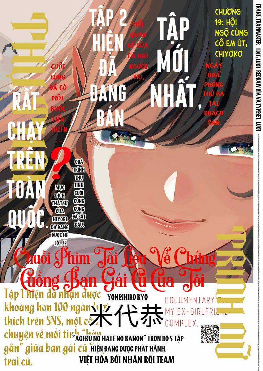 Chuỗi Phim Tài Liệu Về Chứng Cuồng Bạn Gái Cũ Của Tôi. Chapter 19 trang 2