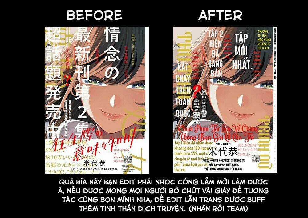 Chuỗi Phim Tài Liệu Về Chứng Cuồng Bạn Gái Cũ Của Tôi. Chapter 19 trang 23