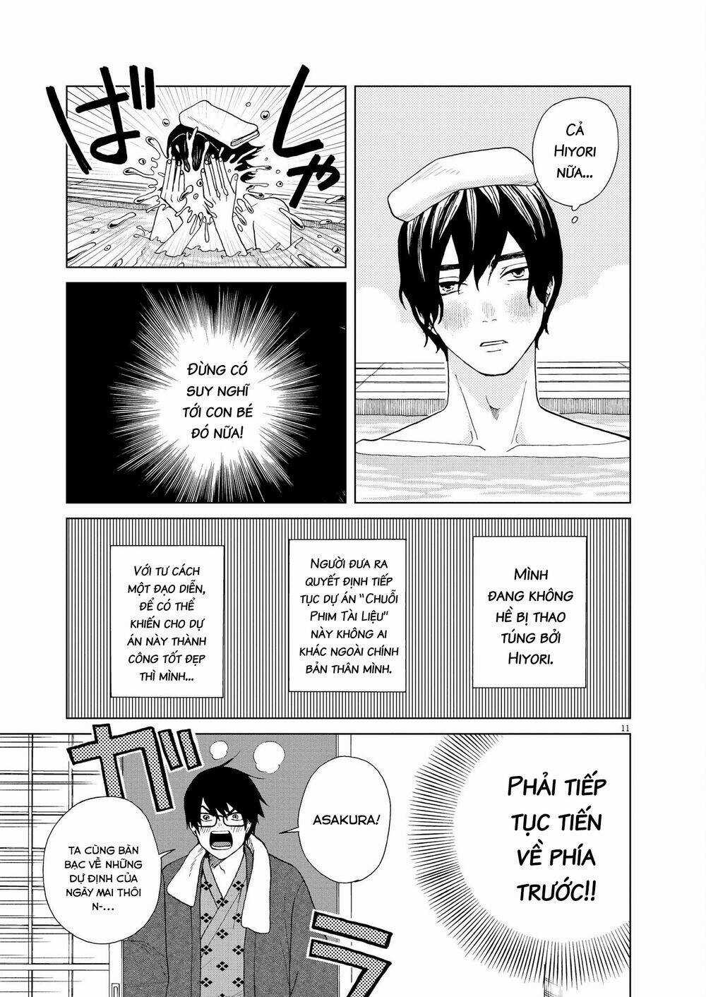 Chuỗi Phim Tài Liệu Về Chứng Cuồng Bạn Gái Cũ Của Tôi. Chapter 44 trang 12