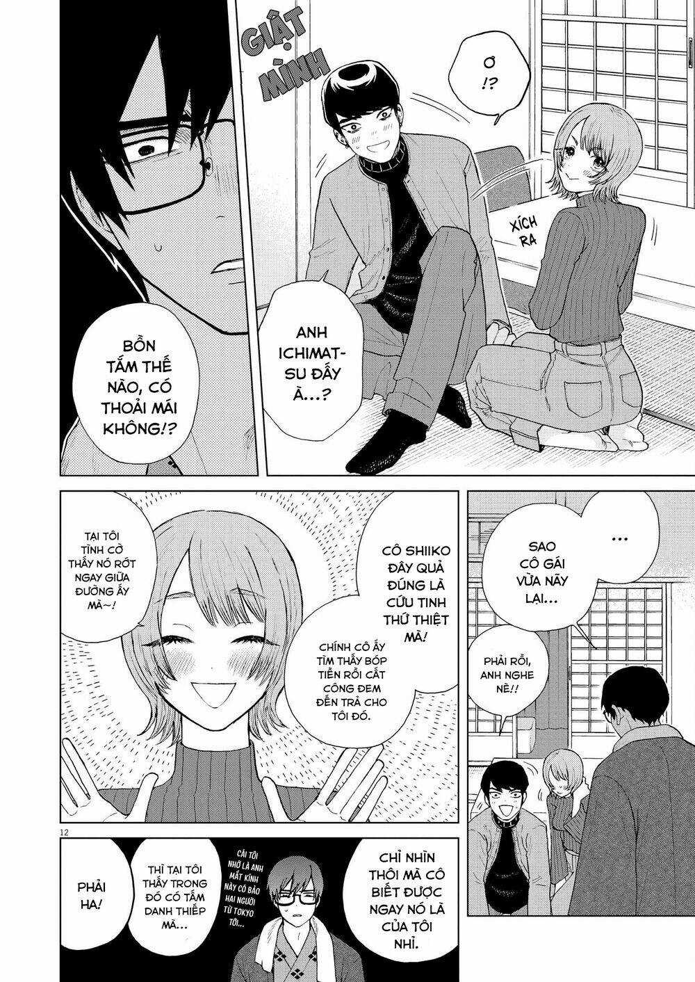 Chuỗi Phim Tài Liệu Về Chứng Cuồng Bạn Gái Cũ Của Tôi. Chapter 44 trang 13