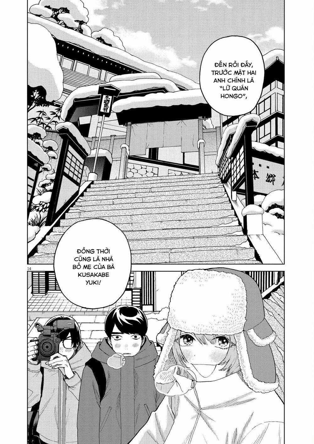 Chuỗi Phim Tài Liệu Về Chứng Cuồng Bạn Gái Cũ Của Tôi. Chapter 44 trang 15