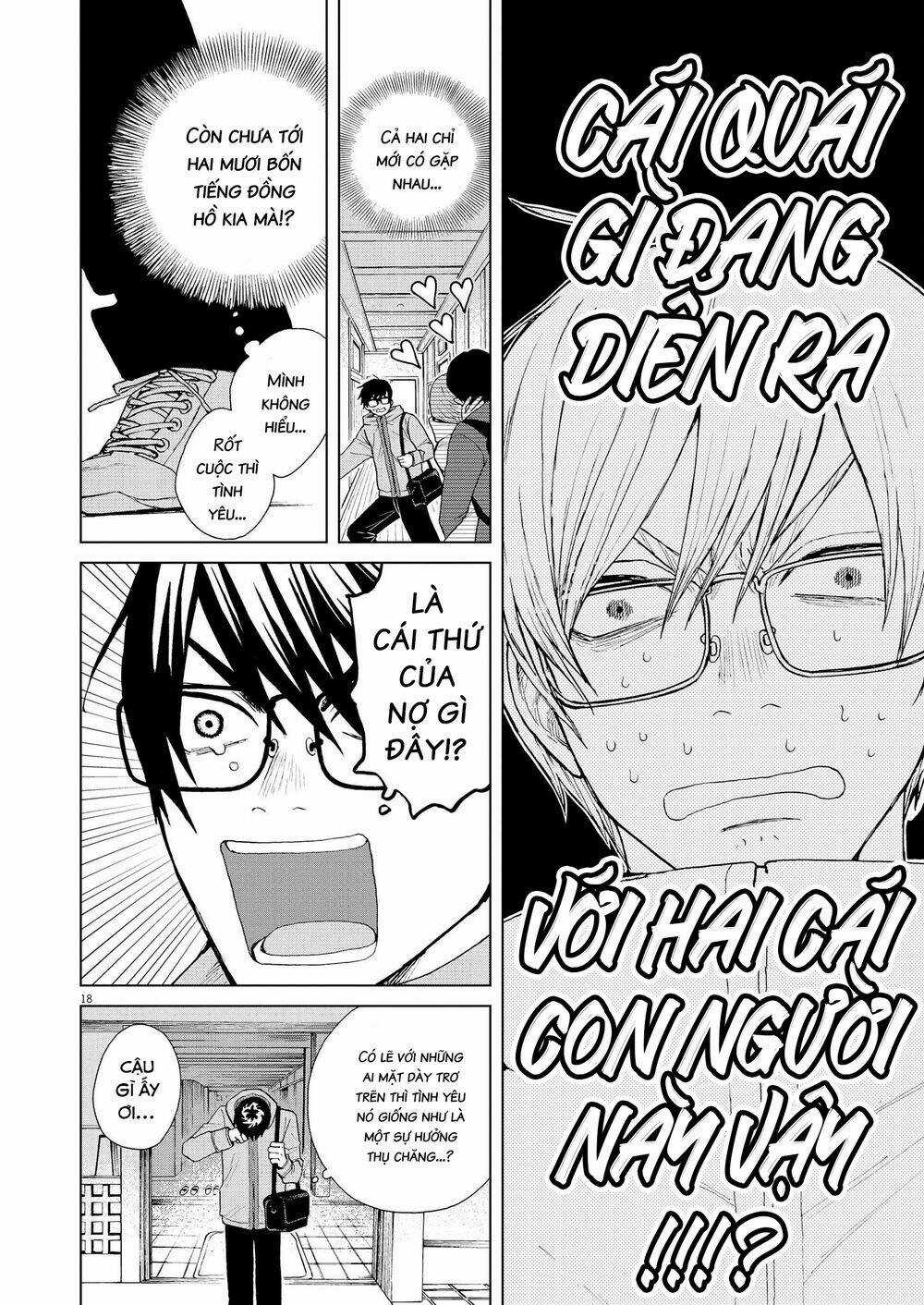 Chuỗi Phim Tài Liệu Về Chứng Cuồng Bạn Gái Cũ Của Tôi. Chapter 44 trang 19