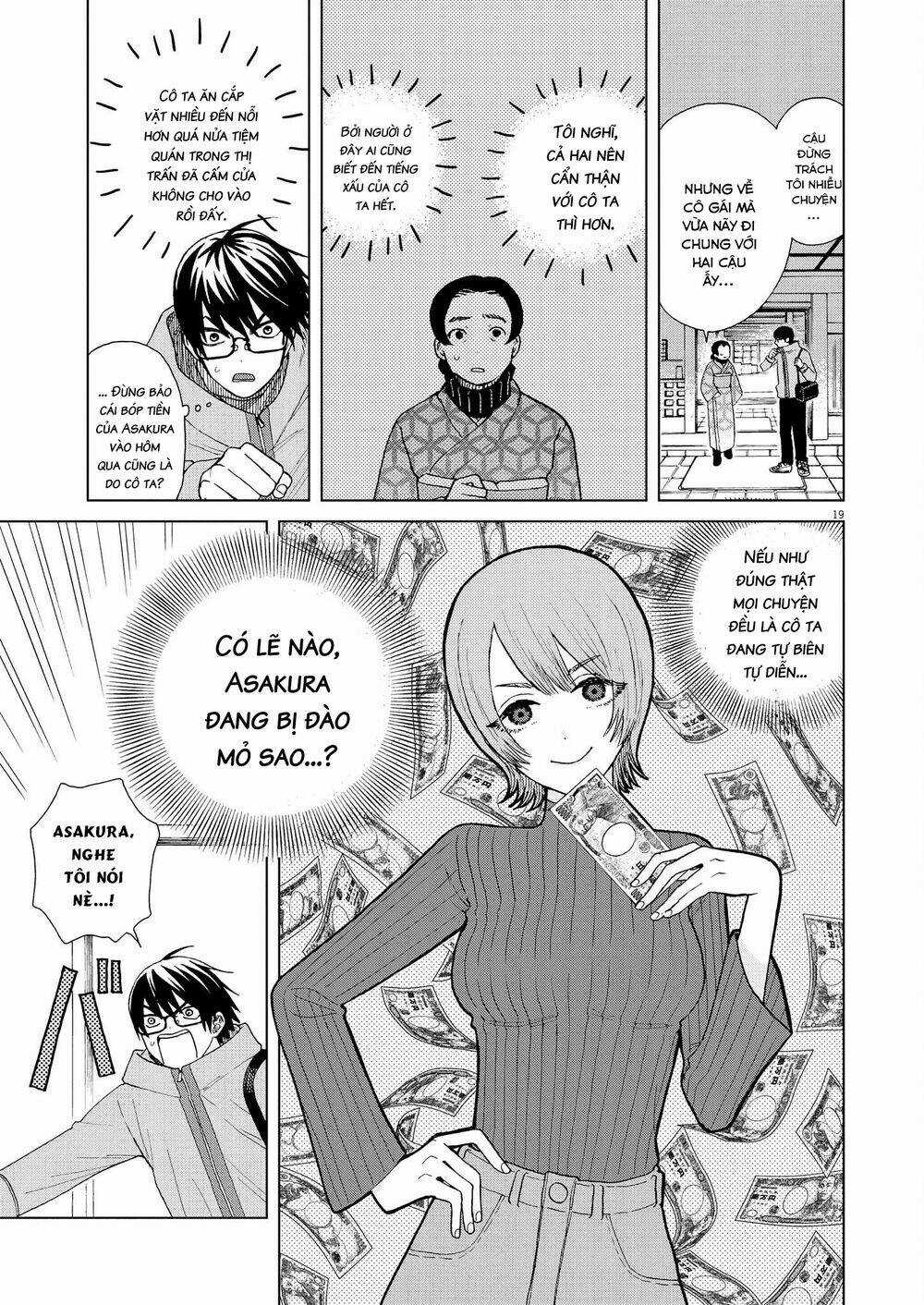 Chuỗi Phim Tài Liệu Về Chứng Cuồng Bạn Gái Cũ Của Tôi. Chapter 44 trang 20